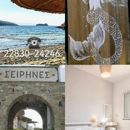 Seirines Apartments อาจิออส ไอออนนิส ภายนอก รูปภาพ