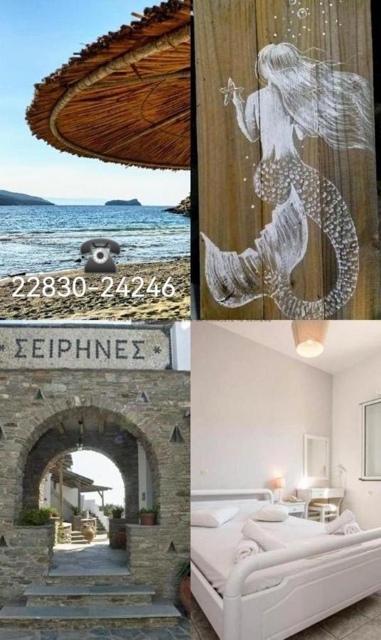 Seirines Apartments อาจิออส ไอออนนิส ภายนอก รูปภาพ