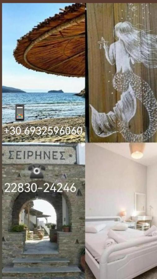 Seirines Apartments อาจิออส ไอออนนิส ห้อง รูปภาพ